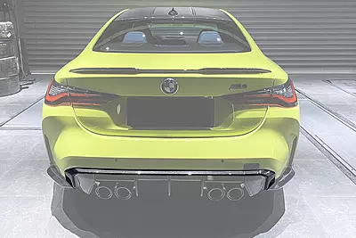 BMW M3 G80 / M4 G82 G83 OEM Style Carbon Fiber Rear Diffuser Trim Lip | 2021–2025 BMW M3 G80 / M4 G82 G83 OEM Style Carbon Fiber Rear Diffuser Trim Lip | 2021–2025