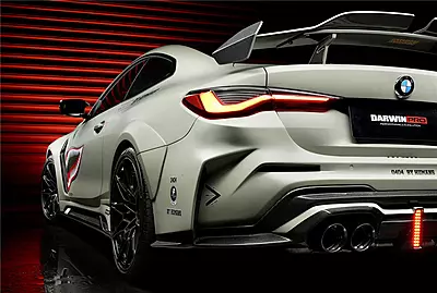 2021–2025 BMW M4 G82 / G83 BKSSII Style Rear Bumper with LED Light & Exhaust Tips 2021–2025 BMW M4 G82 / G83 BKSSII Style Rear Bumper with LED Light & Exhaust Tips