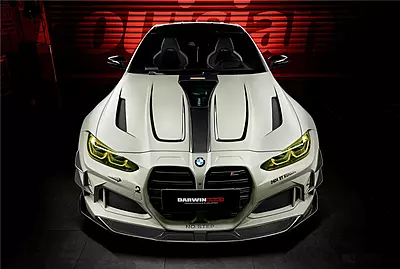 2021–2025 BMW M4 G82 / G83 BKSSII Style Front Bumper, Fender & Side Skirts Kit 2021–2025 BMW M4 G82 / G83 BKSSII Style Front Bumper, Fender & Side Skirts Kit