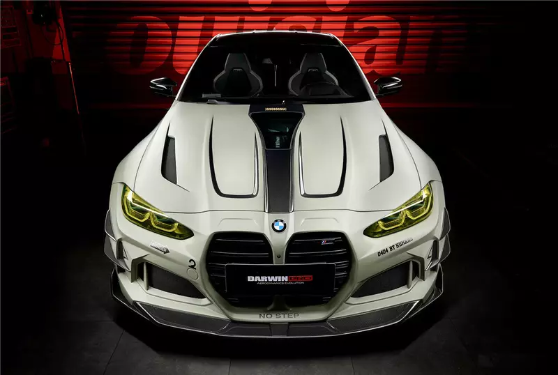 2021–2025 BMW M4 G82 / G83 BKSSII Style Front Bumper, Fender & Side Skirts Kit 2021–2025 BMW M4 G82 / G83 BKSSII Style Front Bumper, Fender & Side Skirts Kit