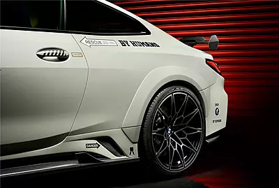 2021–2025 BMW M4 G82 Coupe BKSSII Style Wide Fender Flares – PCF / Forged / Dry Carbon Options 2021–2025 BMW M4 G82 Coupe BKSSII Style Wide Fender Flares – PCF / Forged / Dry Carbon Options