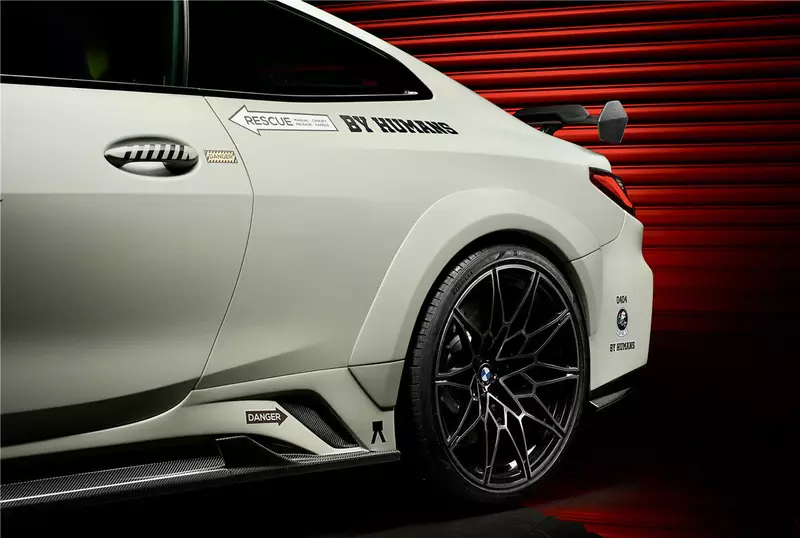 2021–2025 BMW M4 G82 Coupe BKSSII Style Wide Fender Flares – PCF / Forged / Dry Carbon Options 2021–2025 BMW M4 G82 Coupe BKSSII Style Wide Fender Flares – PCF / Forged / Dry Carbon Options