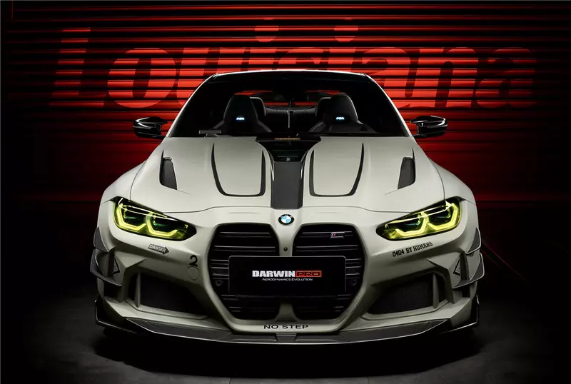 2021–2025 BMW M4 G82 / G83 BKSSII Style Full Widebody Kit – Carbon / Forged / Dry Carbon Options