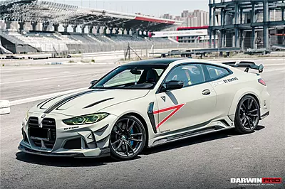 2021–2025 BMW M4 G82 Coupe BKSSII Style Wide Fender Flares – PCF / Forged / Dry Carbon Options 2021–2025 BMW M4 G82 Coupe BKSSII Style Wide Fender Flares – PCF / Forged / Dry Carbon Options