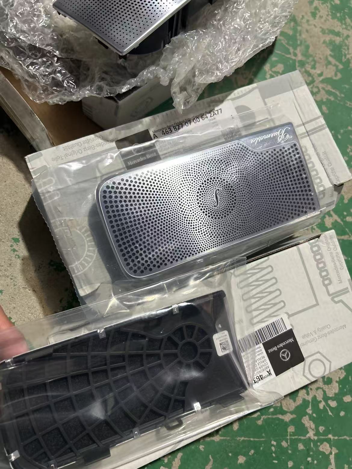 Audio System for Mercedes-Benz G-Class W463 W464 G350d G400d G500 2018-2024 Audio System for Mercedes-Benz G-Class W463 W464 G350d G400d G500 2018-2024