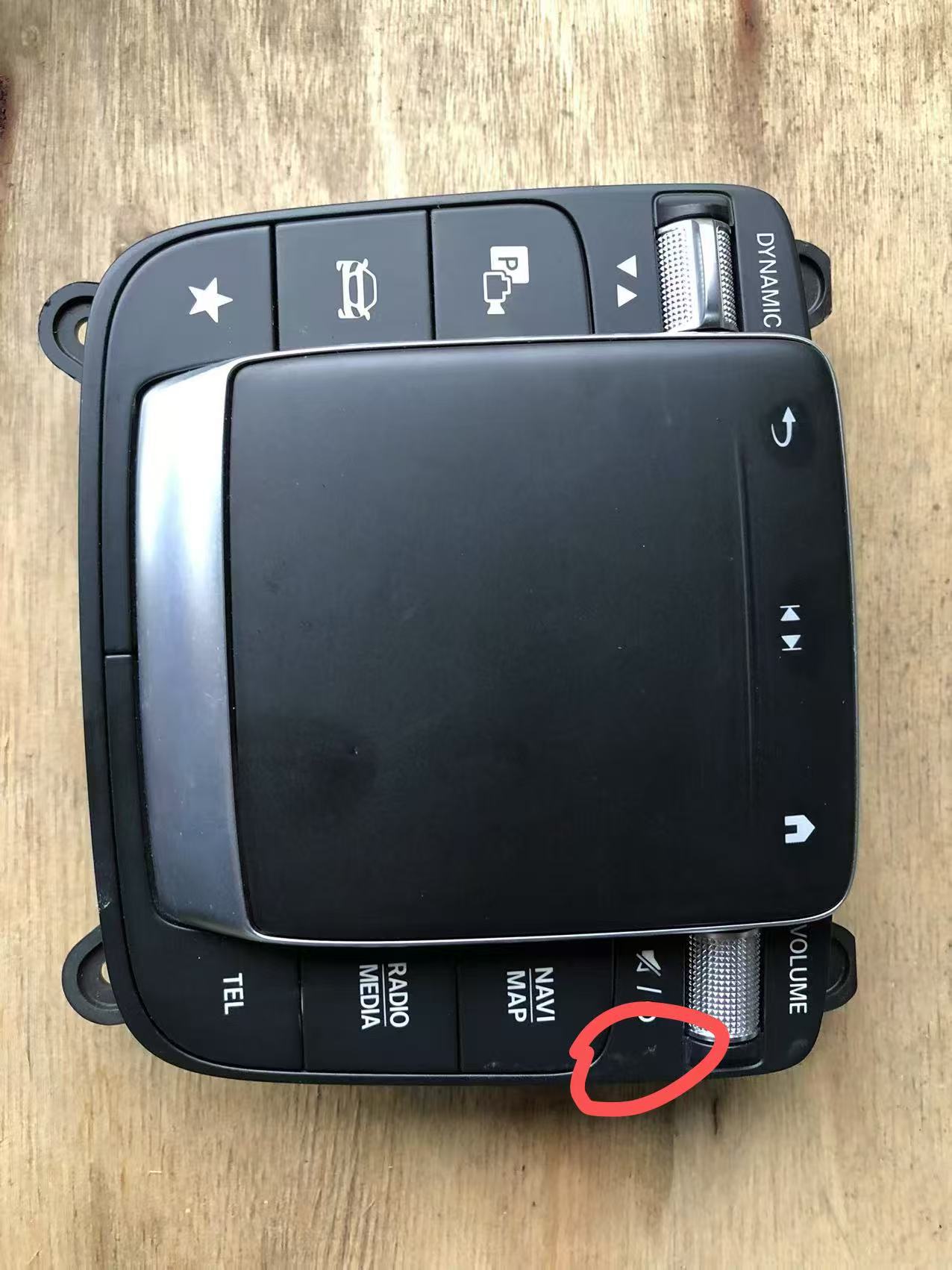 Mercedes-Benz G63 2019+ Upgrade Command Knob to W465 Touchpad Mercedes-Benz G63 2019+ Upgrade Command Knob to W465 Touchpad