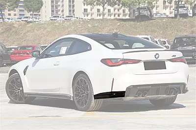 2021–2025 BMW M4 G82/G83 OE Style Carbon Fiber Rear Caps 2021–2025 BMW M4 G82/G83 OE Style Carbon Fiber Rear Caps