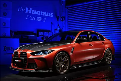 2021–2025 BMW M3 G80 BKSS Style Carbon Fiber Side Skirts 2021–2025 BMW M3 G80 BKSS Style Carbon Fiber Side Skirts