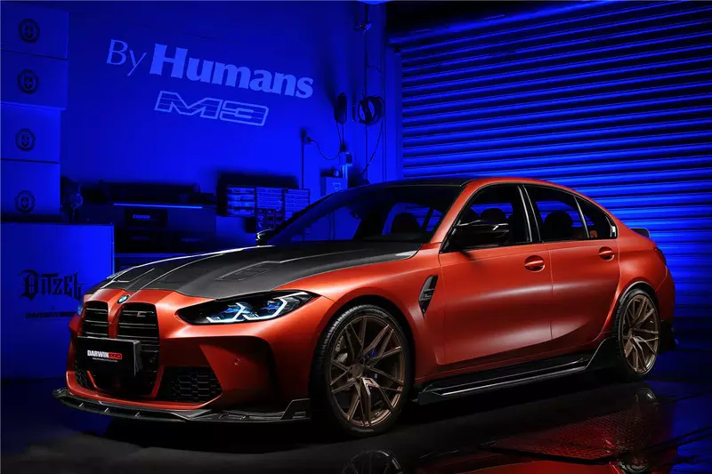 2021–2025 BMW M3 G80 BKSS Style Carbon Fiber Side Skirts 2021–2025 BMW M3 G80 BKSS Style Carbon Fiber Side Skirts