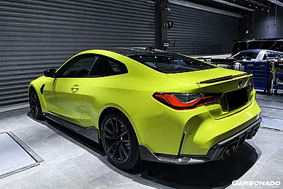 BMW M4 G82 / G83 MP Style Carbon Fiber Side Skirts | 2021–2025 BMW M4 G82 / G83 MP Style Carbon Fiber Side Skirts | 2021–2025