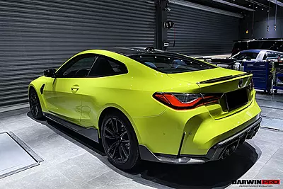 BMW M3 G80 / M4 G82 G83 OEM Style Carbon Fiber Rear Diffuser Trim Lip | 2021–2025 BMW M3 G80 / M4 G82 G83 OEM Style Carbon Fiber Rear Diffuser Trim Lip | 2021–2025
