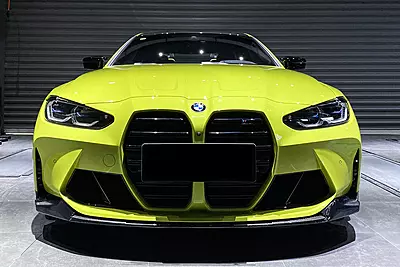BMW M3 G80 / M4 G82 G83 MP Style Carbon Fiber Front Lip | 2021–2025 BMW M3 G80 / M4 G82 G83 MP Style Carbon Fiber Front Lip | 2021–2025