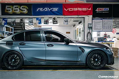 BMW M3 G80 MP Style Carbon Fiber Side Skirts | 2021–2025 BMW M3 G80 MP Style Carbon Fiber Side Skirts | 2021–2025
