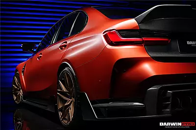 2021–2025 BMW M3 G80 BKSS Style Carbon Fiber Side Skirts 2021–2025 BMW M3 G80 BKSS Style Carbon Fiber Side Skirts