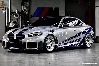 OD-AP Style Dry Carbon Fiber Front Bumper Air Inlet Trim – BMW M2 G87 (2021–2024) OD-AP Style Dry Carbon Fiber Front Bumper Air Inlet Trim – BMW M2 G87 (2021–2024)