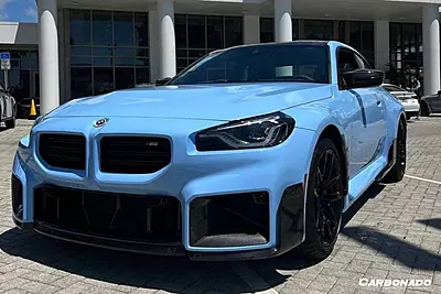 OD-AP Style Dry Carbon Fiber Down Grille – BMW M2 G87 (2021–2024) OD-AP Style Dry Carbon Fiber Down Grille – BMW M2 G87 (2021–2024)