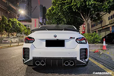 OD-R Style Dry Carbon Fiber Rear Bumper Splitter Winglets – BMW M2 G87 (2021–2024) OD-R Style Dry Carbon Fiber Rear Bumper Splitter Winglets – BMW M2 G87 (2021–2024)