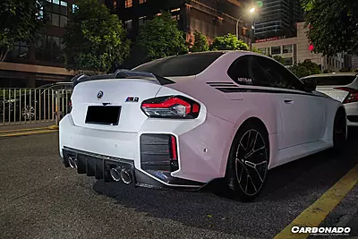 Carbonado OD Style Dry Carbon Fiber Rear Lip Diffuser – BMW M2 G87 (2021–2024) Carbonado OD Style Dry Carbon Fiber Rear Lip Diffuser – BMW M2 G87 (2021–2024)