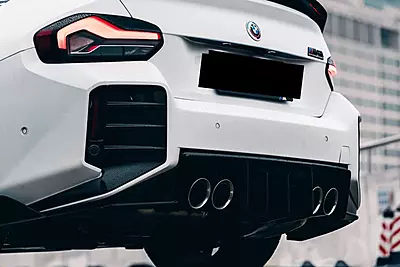 Carbonado OD Style Dry Carbon Fiber Rear Lip Diffuser – BMW M2 G87 (2021–2024) Carbonado OD Style Dry Carbon Fiber Rear Lip Diffuser – BMW M2 G87 (2021–2024)