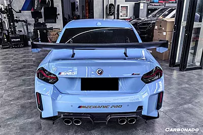 OD-R Style Dry Carbon Fiber Trunk Spoiler Wing β BMW M2 G87 (2021β2024) OD-R Style Dry Carbon Fiber Trunk Spoiler Wing β BMW M2 G87 (2021β2024)