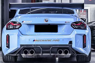 OD-C Style Dry Carbon Fiber Rear Lip Diffuser – BMW M2 G87 (2021–2024)