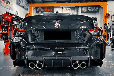 OD-R Style Dry Carbon Fiber Rear Diffuser Lip – BMW M2 G87 (2021–2024)