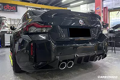 OD-R Style Dry Carbon Fiber Rear Diffuser Lip – BMW M2 G87 (2021–2024)