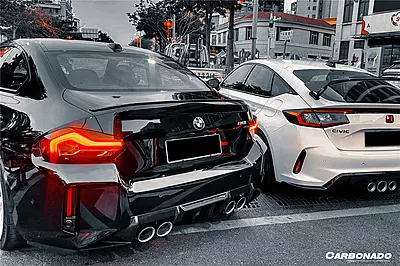 OD-R Style Dry Carbon Fiber Rear Diffuser Lip – BMW M2 G87 (2021–2024)