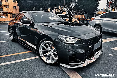 OD-R Style Dry Carbon Fiber Side Skirts – BMW M2 G87 (2021–2024) OD-R Style Dry Carbon Fiber Side Skirts – BMW M2 G87 (2021–2024)