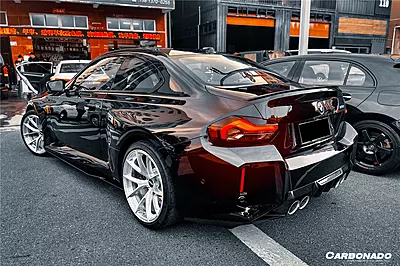 OD-R Style Dry Carbon Fiber Side Skirts – BMW M2 G87 (2021–2024) OD-R Style Dry Carbon Fiber Side Skirts – BMW M2 G87 (2021–2024)