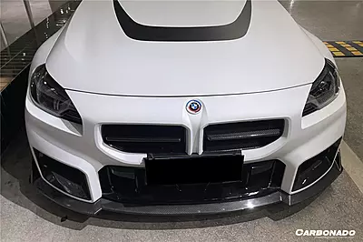 OD Style Dry Carbon Fiber Front Lip – BMW M2 G87 (2021–2024) OD Style Dry Carbon Fiber Front Lip – BMW M2 G87 (2021–2024)