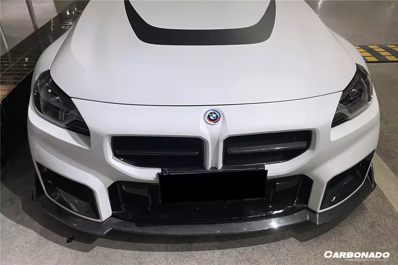 OD Style Dry Carbon Fiber Front Lip – BMW M2 G87 (2021–2024) OD Style Dry Carbon Fiber Front Lip – BMW M2 G87 (2021–2024)