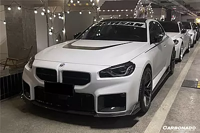 OD Style Dry Carbon Fiber Side Skirts – BMW M2 G87 (2021–2024) OD Style Dry Carbon Fiber Side Skirts – BMW M2 G87 (2021–2024)