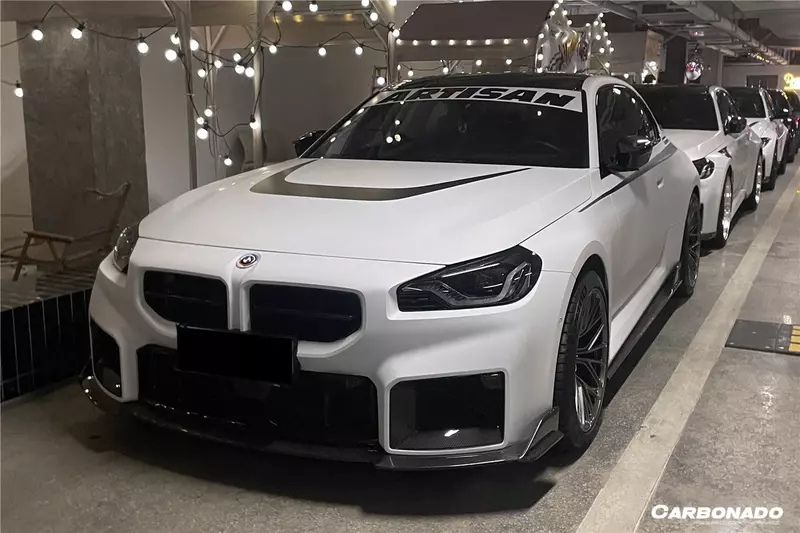 OD Style Dry Carbon Fiber Side Skirts – BMW M2 G87 (2021–2024) OD Style Dry Carbon Fiber Side Skirts – BMW M2 G87 (2021–2024)