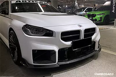 OD Style Dry Carbon Fiber Front Lip – BMW M2 G87 (2021–2024) OD Style Dry Carbon Fiber Front Lip – BMW M2 G87 (2021–2024)