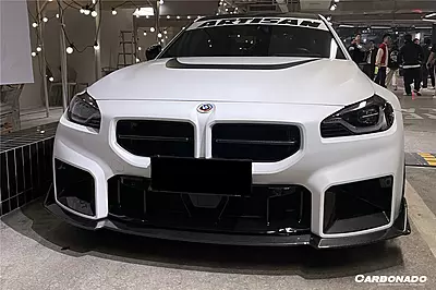 OD Style Dry Carbon Fiber Front Lip – BMW M2 G87 (2021–2024) OD Style Dry Carbon Fiber Front Lip – BMW M2 G87 (2021–2024)