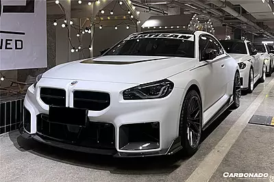 OD Style Dry Carbon Fiber Side Skirts – BMW M2 G87 (2021–2024) OD Style Dry Carbon Fiber Side Skirts – BMW M2 G87 (2021–2024)
