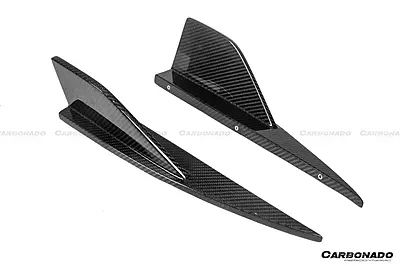 OD-R Style Dry Carbon Fiber Rear Bumper Splitter Winglets – BMW M2 G87 (2021–2024) OD-R Style Dry Carbon Fiber Rear Bumper Splitter Winglets – BMW M2 G87 (2021–2024)