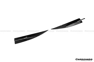 OD-R Style Dry Carbon Fiber Rear Bumper Splitter Winglets – BMW M2 G87 (2021–2024) OD-R Style Dry Carbon Fiber Rear Bumper Splitter Winglets – BMW M2 G87 (2021–2024)