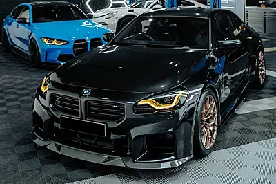 OD-R Style Dry Carbon Fiber Front Lip – BMW M2 G87 (2021–2024) OD-R Style Dry Carbon Fiber Front Lip – BMW M2 G87 (2021–2024)