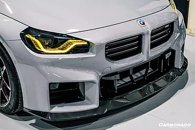 OD-R Style Dry Carbon Fiber Front Lip – BMW M2 G87 (2021–2024) OD-R Style Dry Carbon Fiber Front Lip – BMW M2 G87 (2021–2024)