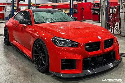 OD-R Style Dry Carbon Fiber Front Lip – BMW M2 G87 (2021–2024) OD-R Style Dry Carbon Fiber Front Lip – BMW M2 G87 (2021–2024)