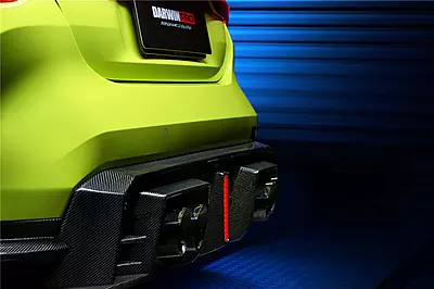 2021–2025 BMW M4 G82 / G83 BKSS Style Carbon Fiber Rear Diffuser with LED Light & Exhaust Tips 2021–2025 BMW M4 G82 / G83 BKSS Style Carbon Fiber Rear Diffuser with LED Light & Exhaust Tips