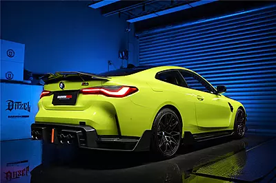BMW M4 G82 / 4 Series G22 BKSS Style Carbon Fiber Trunk Spoiler | 2021–2025 BMW M4 G82 / 4 Series G22 BKSS Style Carbon Fiber Trunk Spoiler | 2021–2025