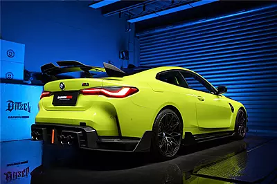2021–2025 BMW M4 G82 / G83 BKSS Style Carbon Fiber Side Skirts – CFRP, Forged, or Dry Carbon Upgrade 2021–2025 BMW M4 G82 / G83 BKSS Style Carbon Fiber Side Skirts – CFRP, Forged, or Dry Carbon Upgrade