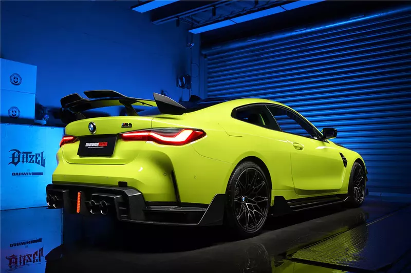 2021–2025 BMW M4 G82 / G83 BKSS Style Carbon Fiber Side Skirts – CFRP, Forged, or Dry Carbon Upgrade 2021–2025 BMW M4 G82 / G83 BKSS Style Carbon Fiber Side Skirts – CFRP, Forged, or Dry Carbon Upgrade