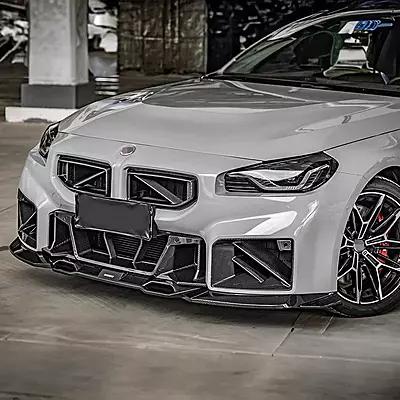 BMW G87 M2 SQ Style Dry Carbon Fiber Front Grille (2023+) BMW G87 M2 SQ Style Dry Carbon Fiber Front Grille (2023+)