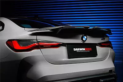 BMW M4 G82 / 4 Series G22 BKSS Style Carbon Fiber Trunk Spoiler | 2021–2025 BMW M4 G82 / 4 Series G22 BKSS Style Carbon Fiber Trunk Spoiler | 2021–2025