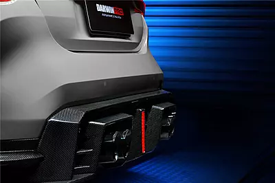 2021–2025 BMW M4 G82 / G83 BKSS Style Carbon Fiber Rear Diffuser with LED Light & Exhaust Tips 2021–2025 BMW M4 G82 / G83 BKSS Style Carbon Fiber Rear Diffuser with LED Light & Exhaust Tips