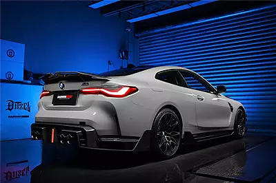 2021–2025 BMW M4 G82 / G83 BKSS Style Carbon Fiber Side Skirts – CFRP, Forged, or Dry Carbon Upgrade 2021–2025 BMW M4 G82 / G83 BKSS Style Carbon Fiber Side Skirts – CFRP, Forged, or Dry Carbon Upgrade